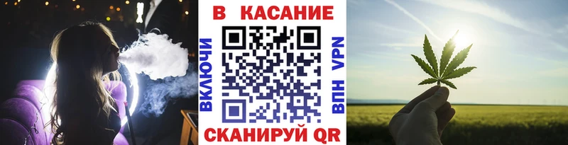 Где купить наркотики Ялуторовск MDMA Меф Конопля Кокаин А ПВП