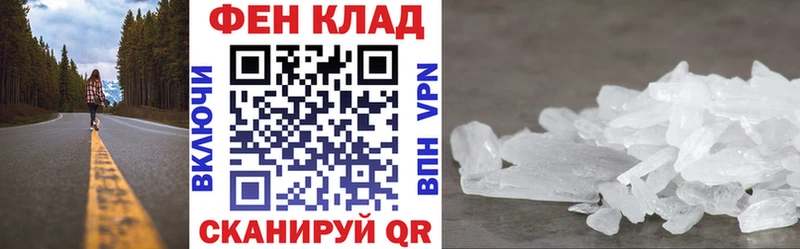 omg маркетплейс  Ялуторовск  АМФ Розовый 