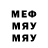 MDMA молли RusStar 36