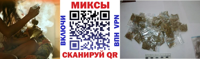 как найти   Ялуторовск  БУТИРАТ вода 