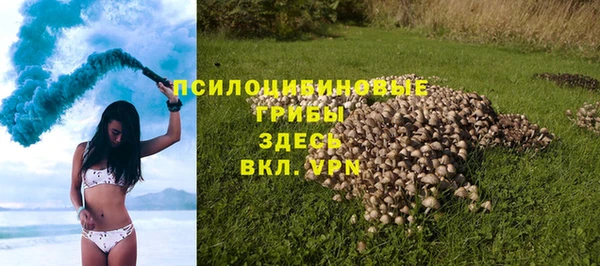 кокаин VHQ Медвежьегорск