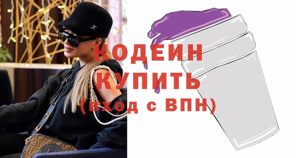 дмт Медногорск