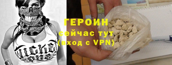дмт Медногорск