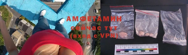 метадон Долгопрудный
