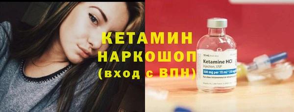кокаин VHQ Медвежьегорск