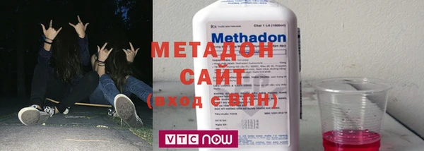 марихуана Мегион