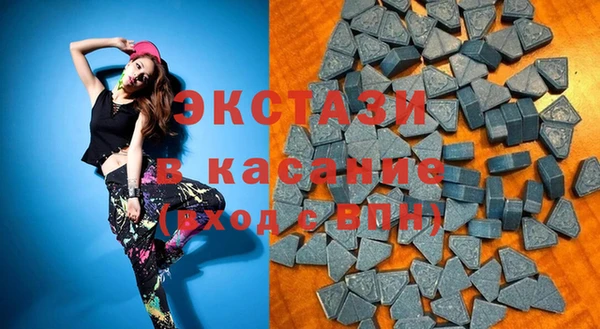 кокаин VHQ Медвежьегорск