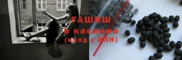 скорость mdpv Вязники