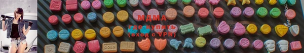 кокаин VHQ Медвежьегорск