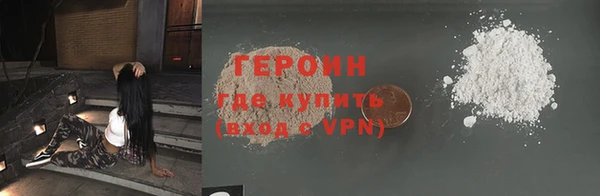 дмт Медногорск