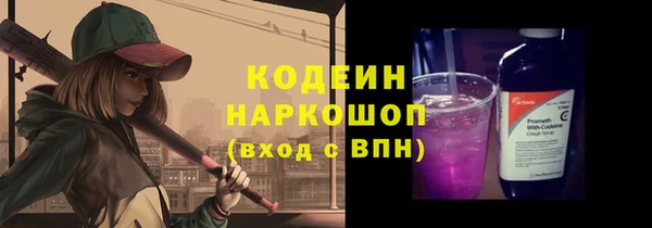 марихуана Магас