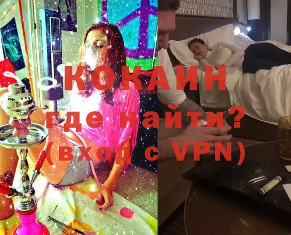 дмт Медногорск