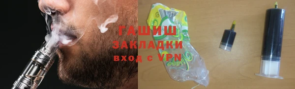 кокаин VHQ Медвежьегорск