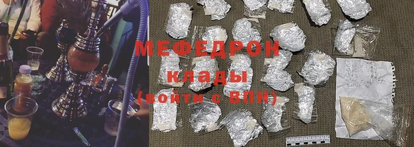 кокаин VHQ Медвежьегорск