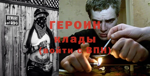дмт Медногорск