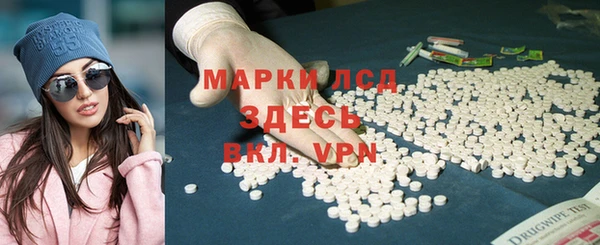 кокаин VHQ Медвежьегорск