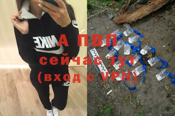кокаин VHQ Медвежьегорск