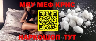 jwh Абинск