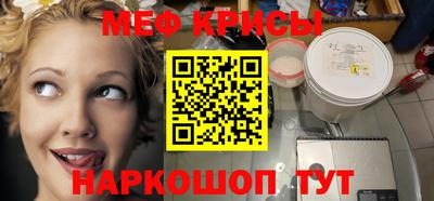 кокаин перу Балашиха