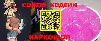 мефедрон мука Азнакаево