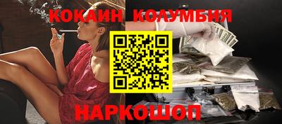 jwh Абинск