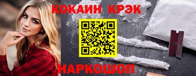мефедрон мука Азнакаево