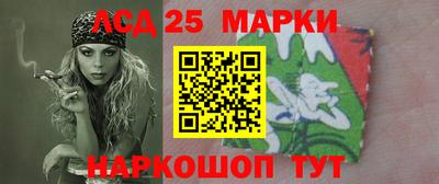 jwh Абинск