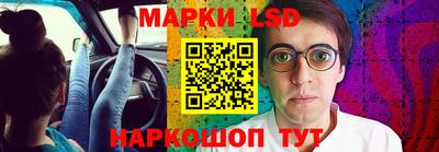 кокаин перу Абакан