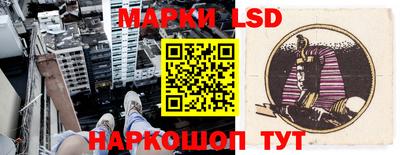 кокаин перу Балашиха