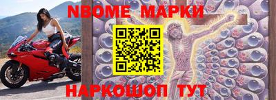 кокаин премиум Балаково