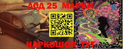 кокаин перу Балашиха