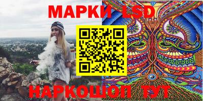 кокаин перу Абакан