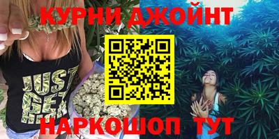 jwh Абинск