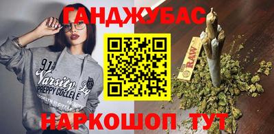 мефедрон мука Азнакаево