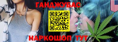 мефедрон мука Азнакаево