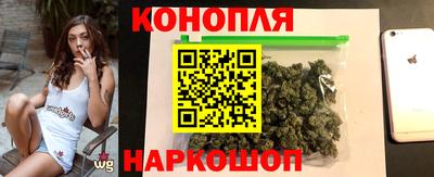 мефедрон мука Азнакаево