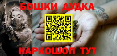 кокаин перу Абакан