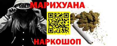 jwh Абинск