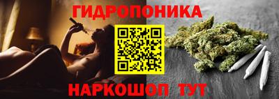 мефедрон мука Азнакаево