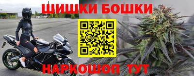 кокаин перу Балашиха