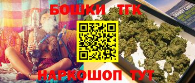 кокаин перу Балашиха