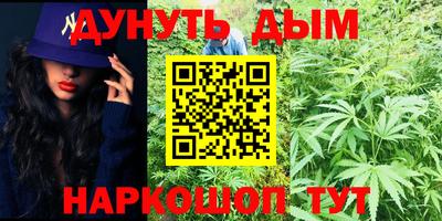 мефедрон мука Азнакаево