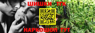 jwh Абинск