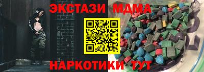 альфа пвп VHQ Азнакаево