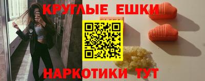 кокаин перу Абакан