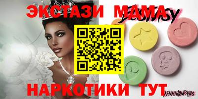 jwh Абинск