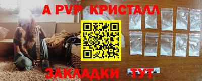 кокаин перу Балашиха