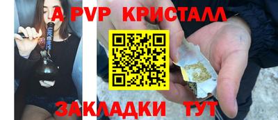 мефедрон мука Азнакаево