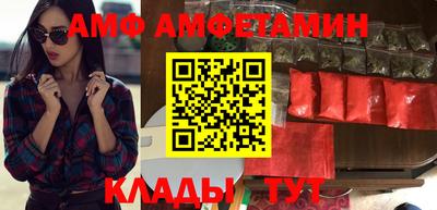 кокаин перу Абакан