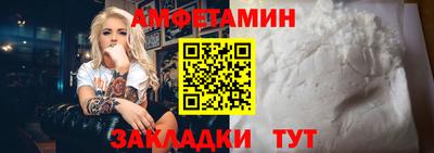 мефедрон мука Азнакаево